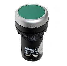 شاسی استارت طرح سیگنال برند پارس فانال