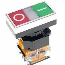 شاسی استپ استارت دوبل چراغدار پارس برند پارس فانال